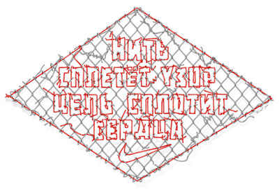 Alex Trochut Typography Alex Trochut Typography