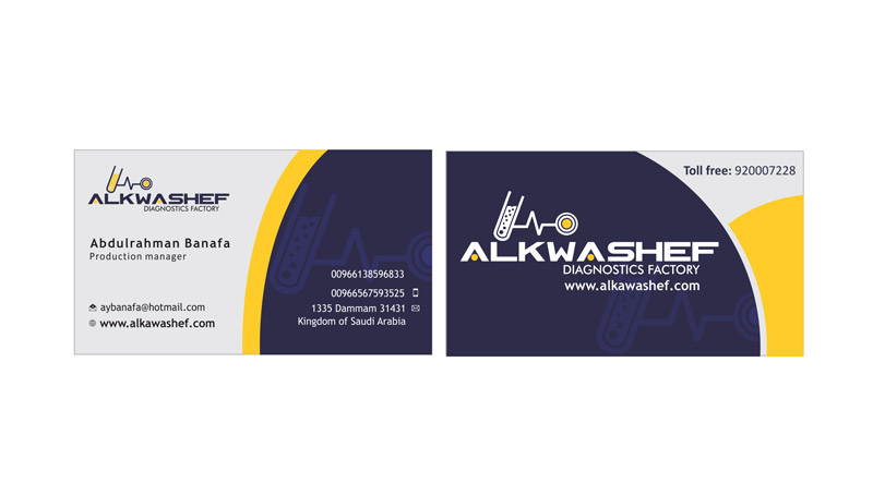 Business Card 1 Business Card 1