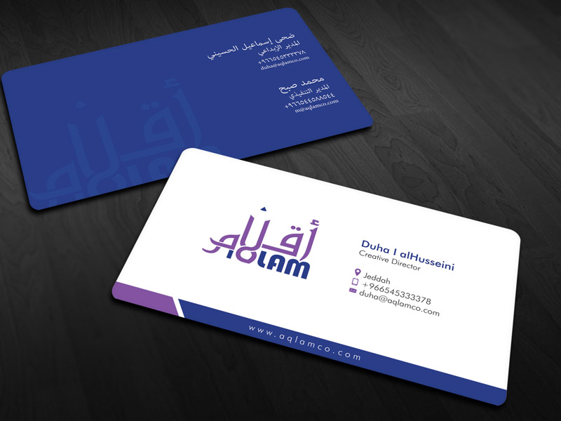Business Card 26 Business Card 26