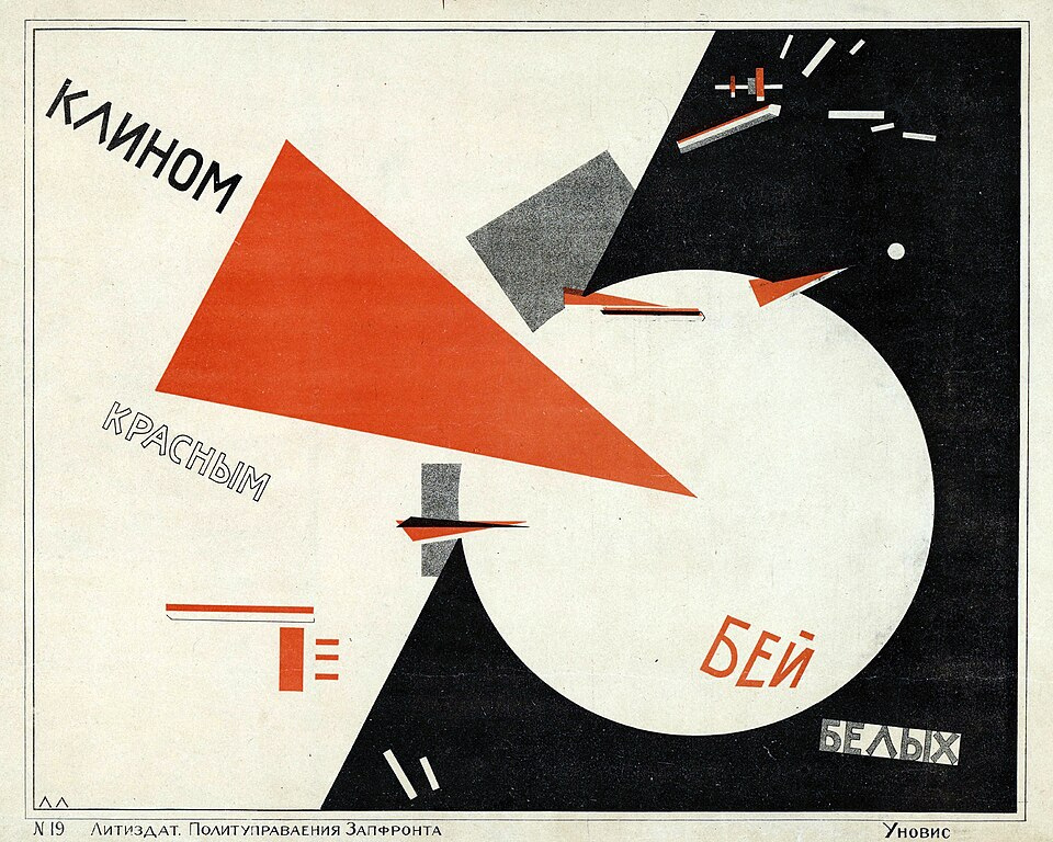 El Lissitzky