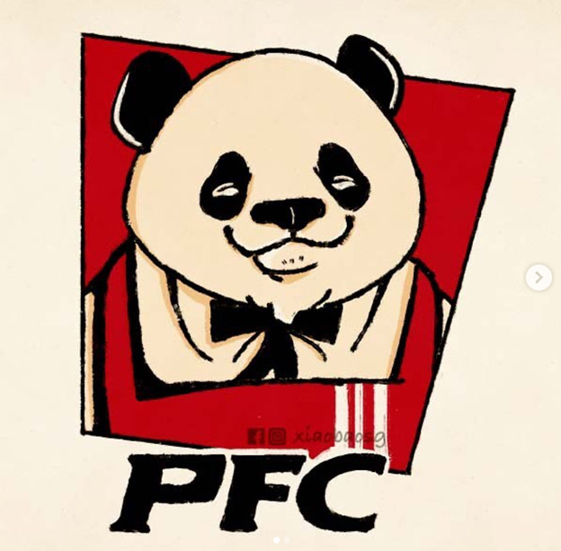 Famous Logo Design 29