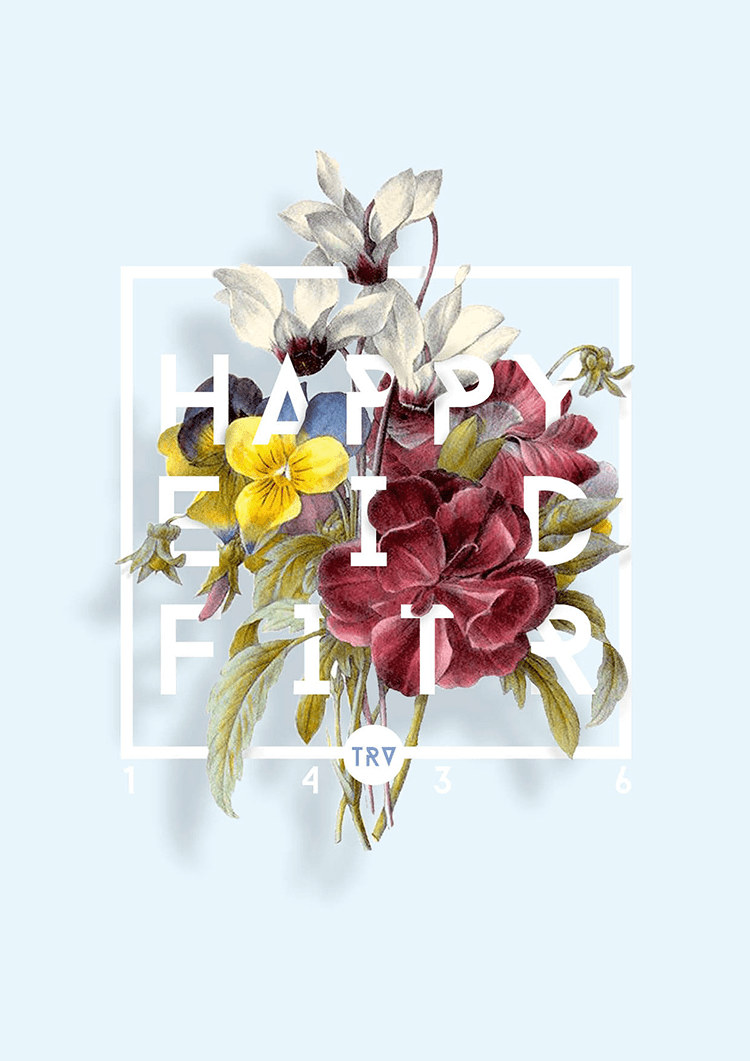 Hide-and-Seek-by-Tiffani-Valindia-min