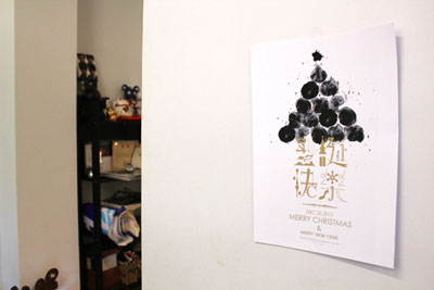 Lok Ng Typography Lok Ng Typography