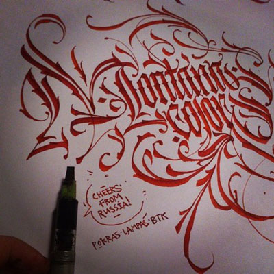 Pokras Lampas Typography Pokras Lampas Typography