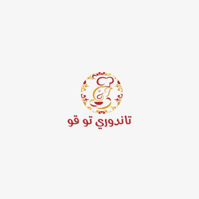 Restaurant Logo 27