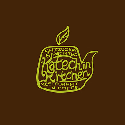 Restaurant Logo 9