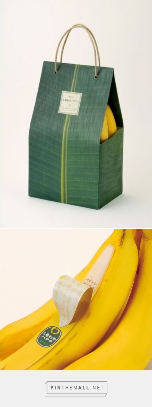 banana leaf printed packaging