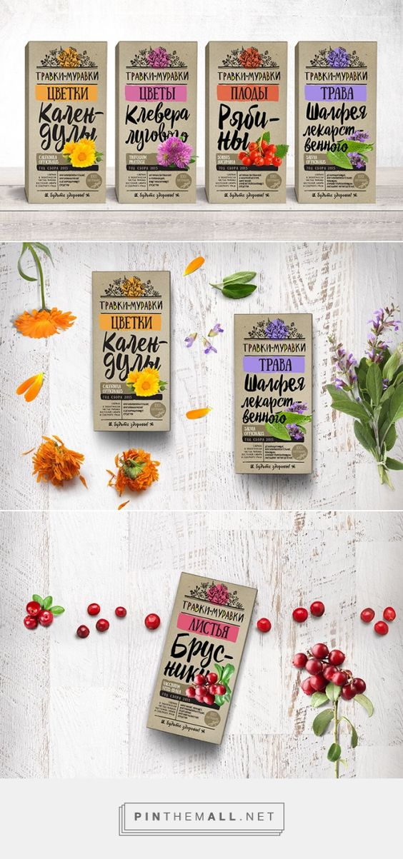 Knockout Botanical Packaging Designs For Organic Farms Zillion Designs