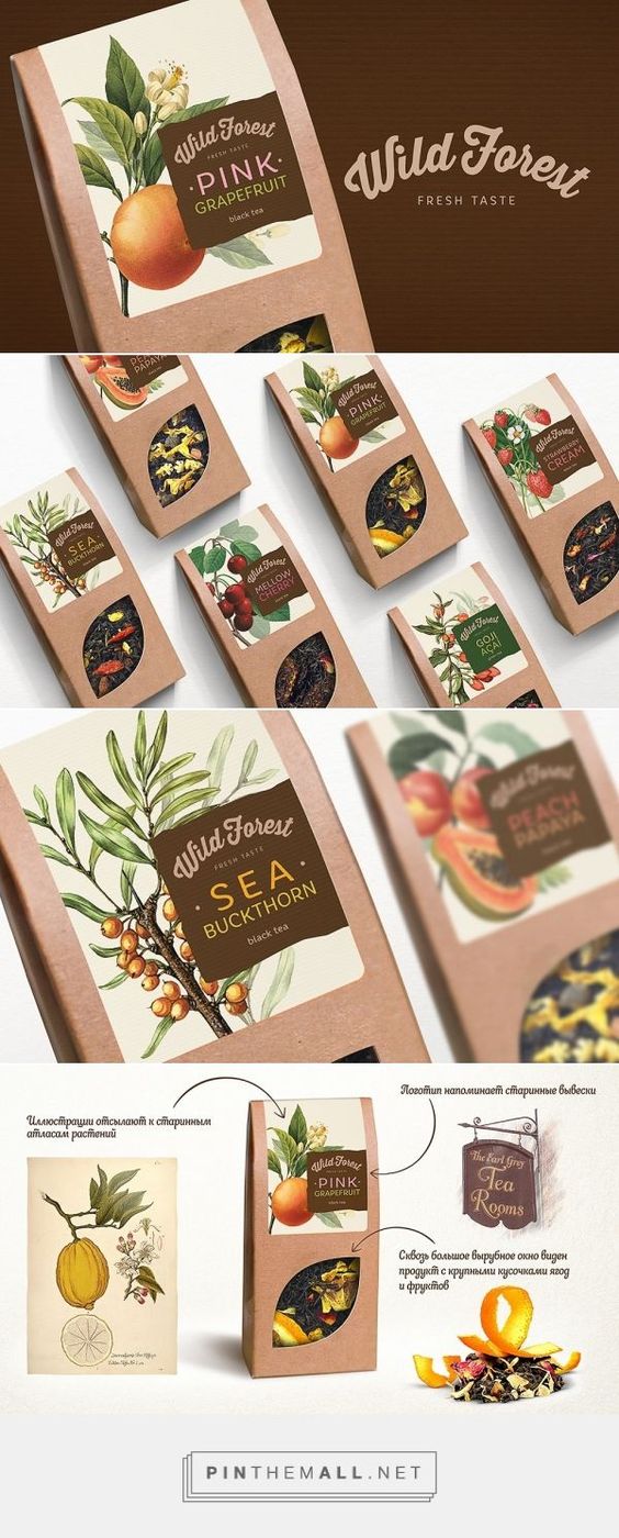 organic tea botanical packaging